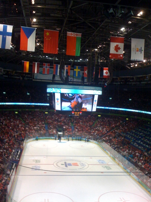 Canada Hockey Place 